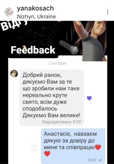Screenshot_20260311_192216_Instagram
