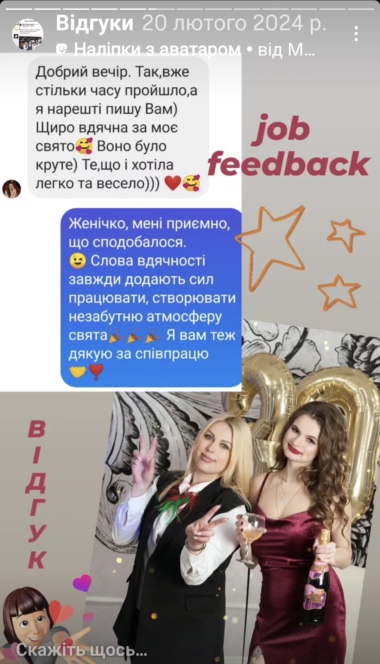 Screenshot_20260312_131541_Instagram